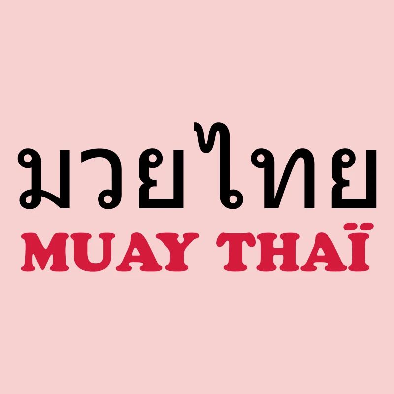 Muay Thai
