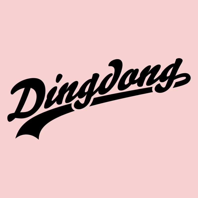 Dingdong
