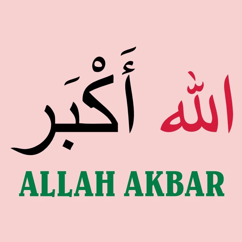 Allah Akbar