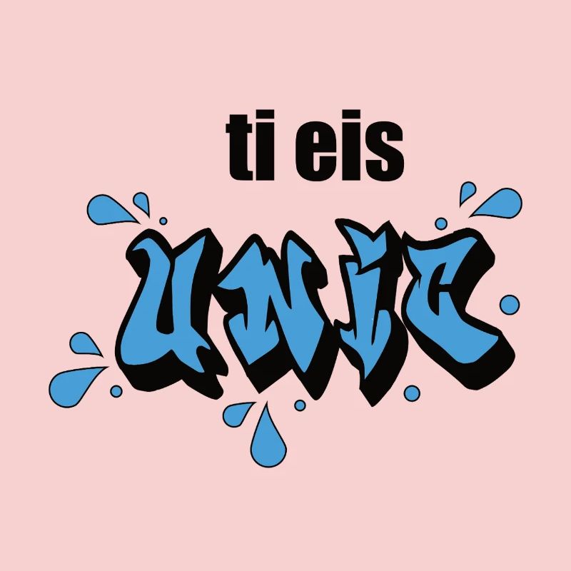 ti eis unic