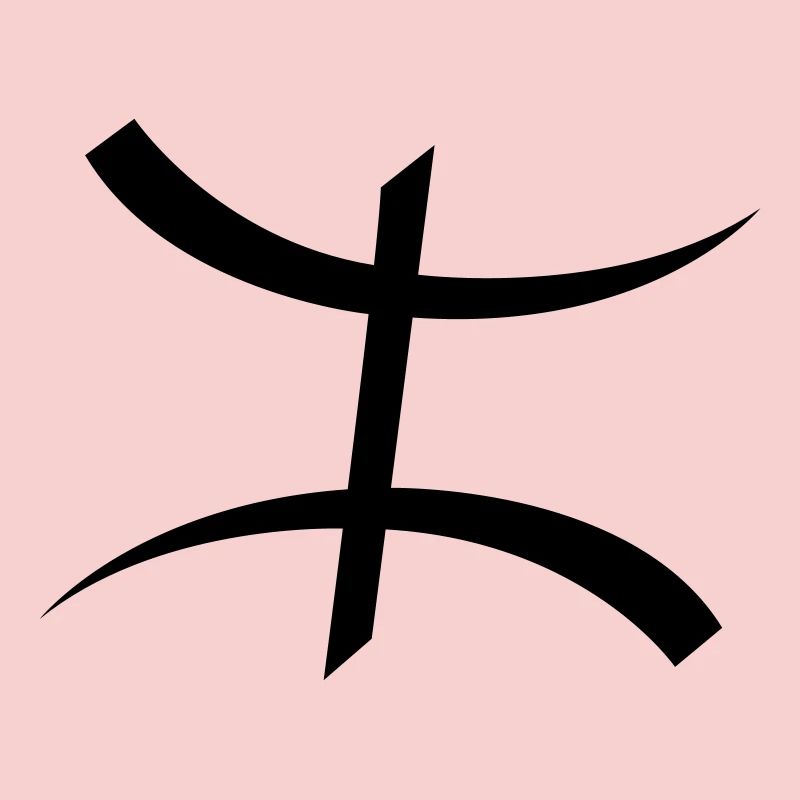 Symbole Kabyle par Helfspawn