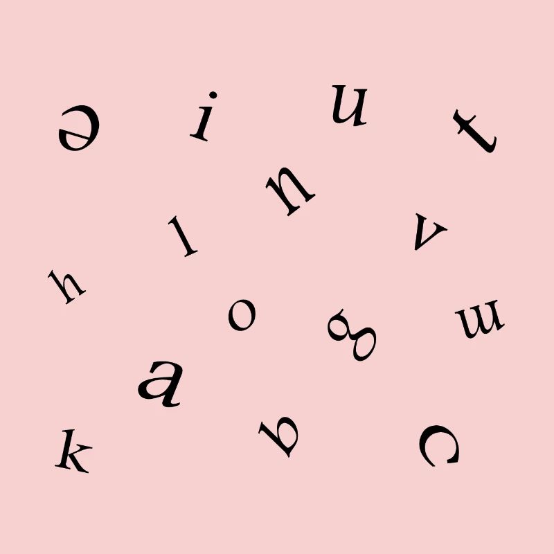 Lettres