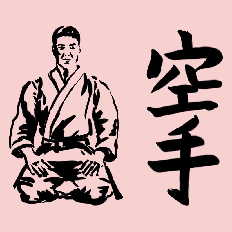 Karate