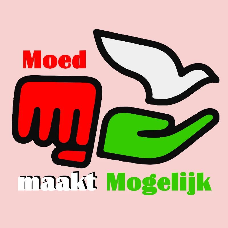 Le courage rend possible Logo