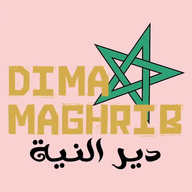 Long live Morocco