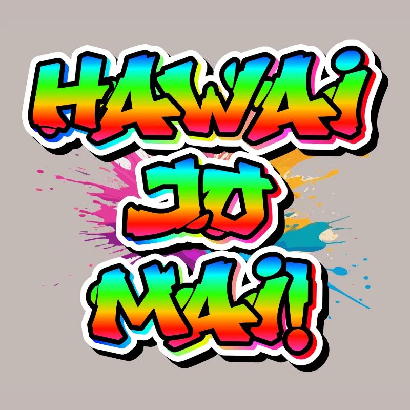 Hawaii Hello 😎 Neon Design Dialect Holiday Wishes