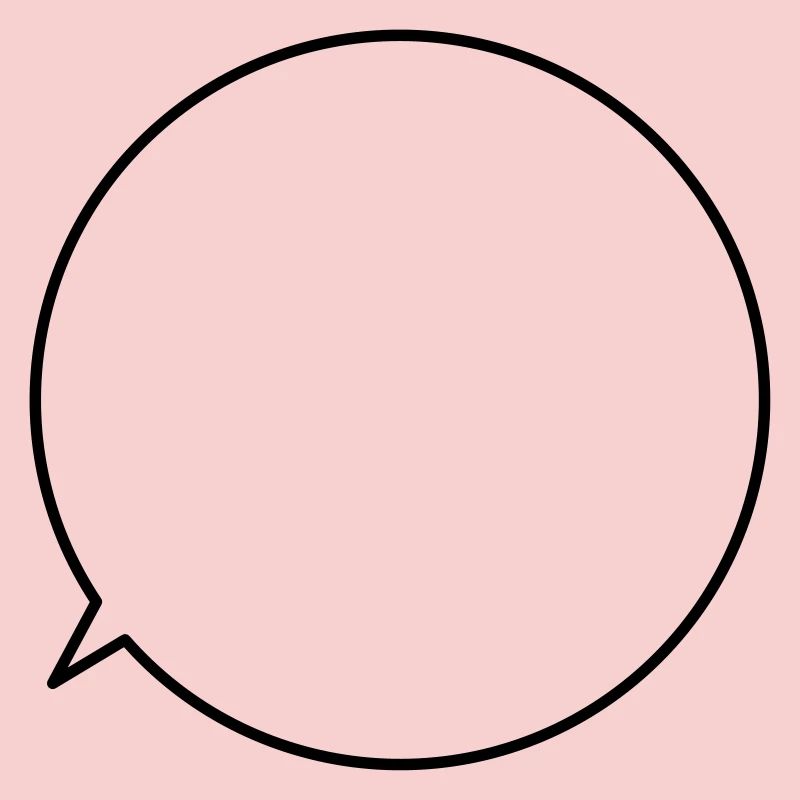 Speech bubble request text customizable