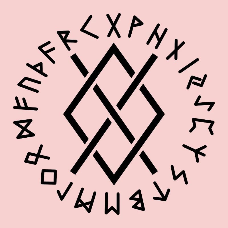 Runes de Gungnir noires