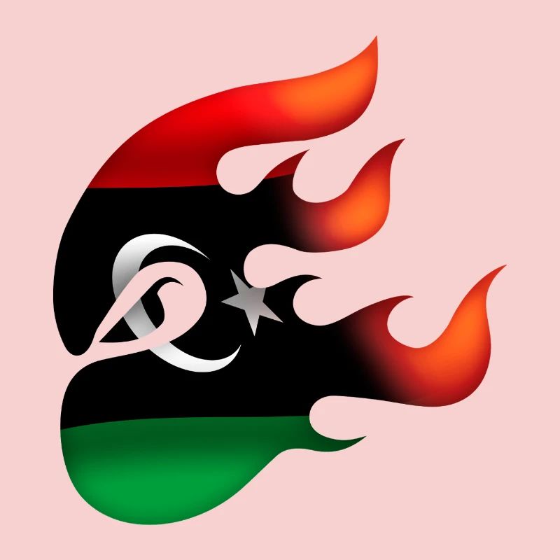 Drapeau de la Libye - Libye - Ninja