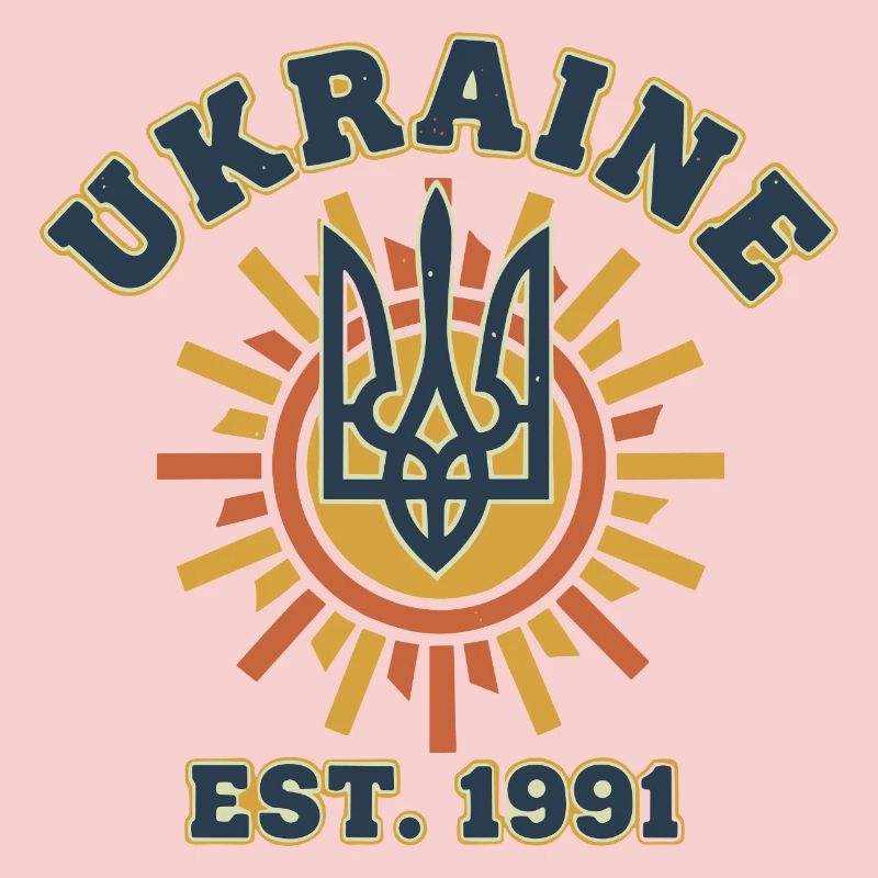 Ukraine Trident Sun Logo EST1991