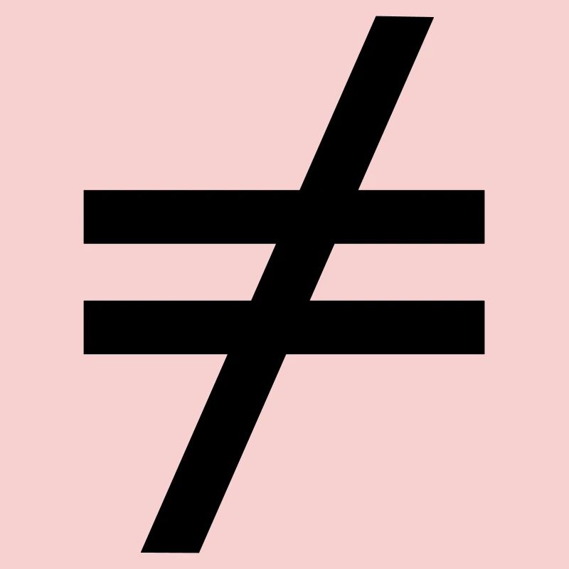 Not all inequality signs are the same