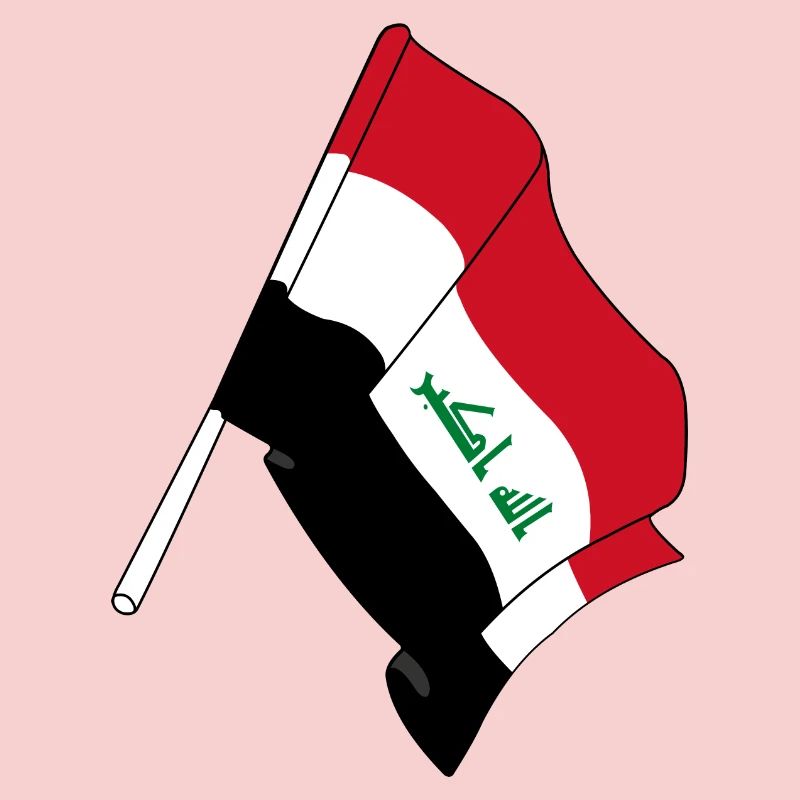 Drapeau de l’Irak