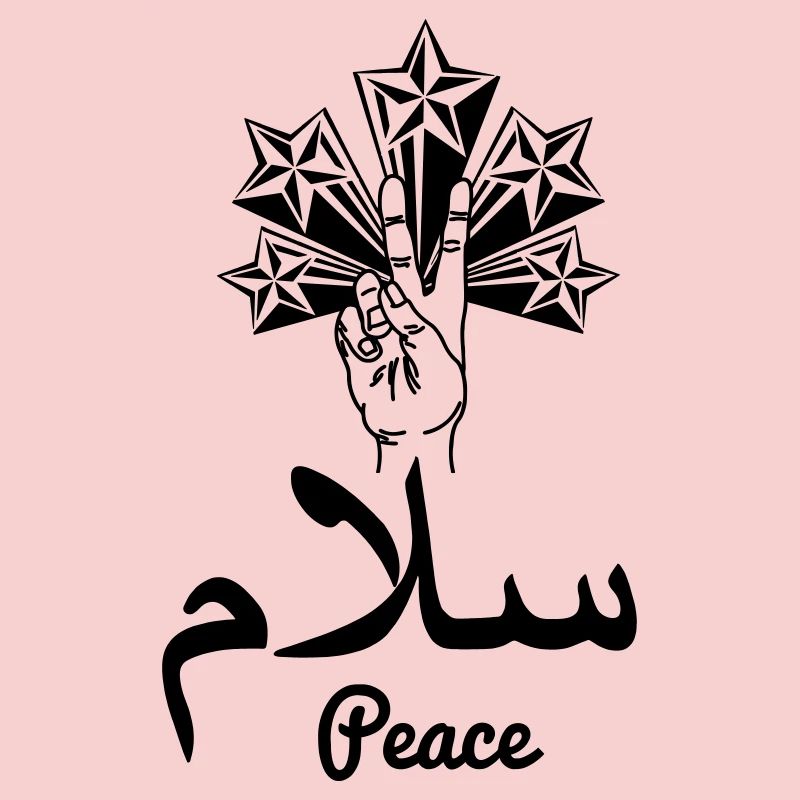 Arab peace stars