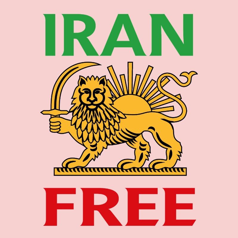 Emblème du Lion libre d’Iran