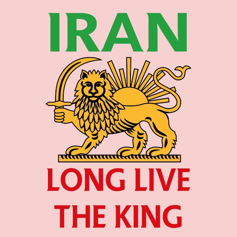 Emblème du Lion d’Iran : Vive le Roi