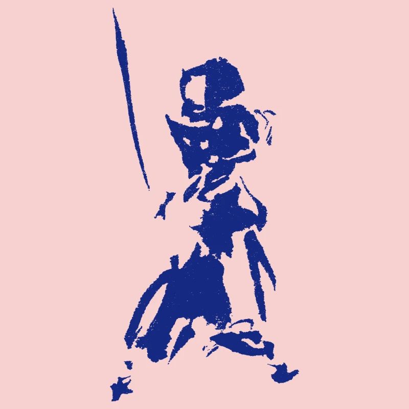 Kendo