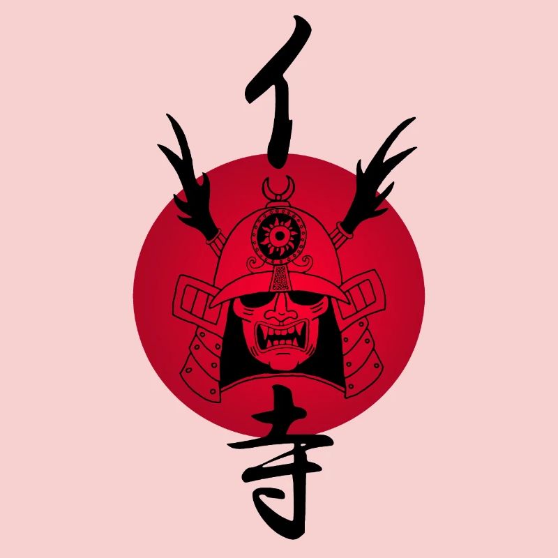 Black Samurai and Red Sun