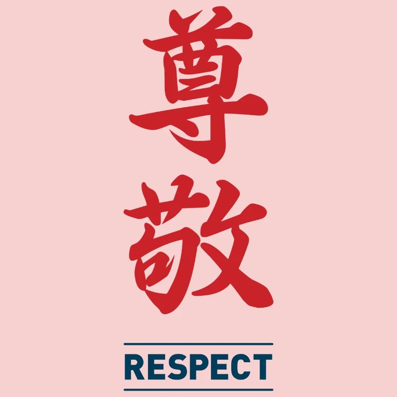 Respect 2