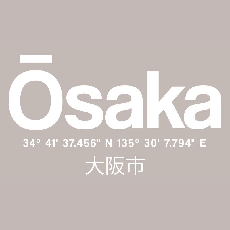 Osaka Coordinates City Logo