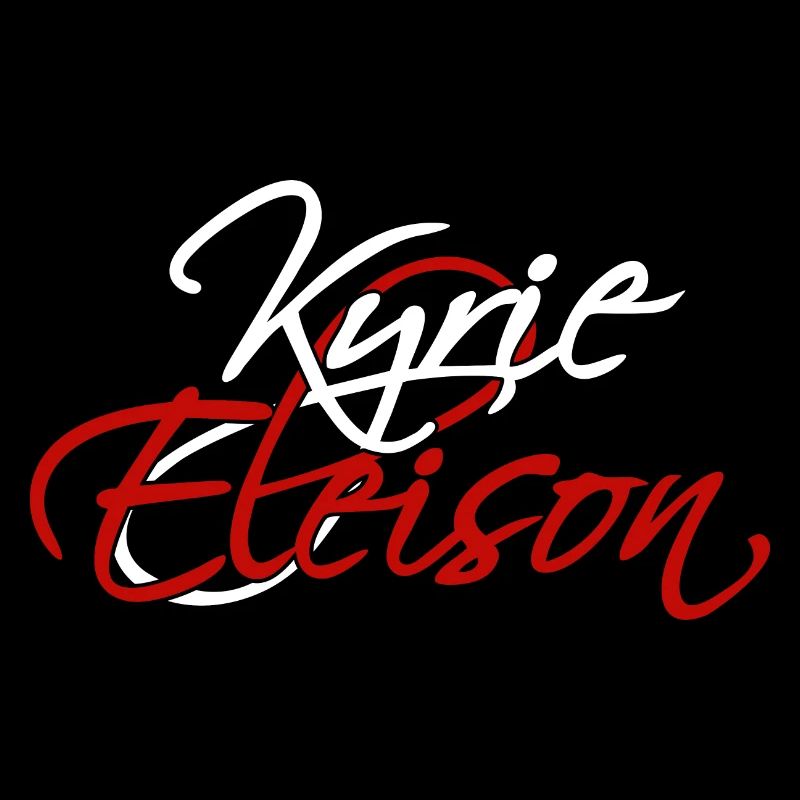 Kyrie Eleison (foncé)