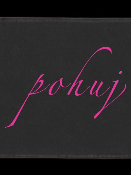 pohuj