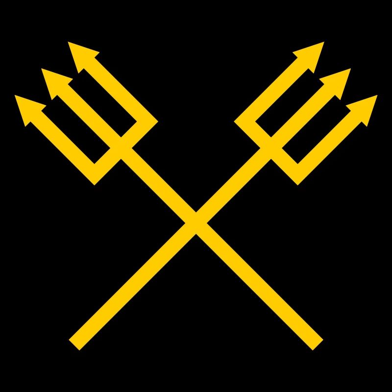 Trident