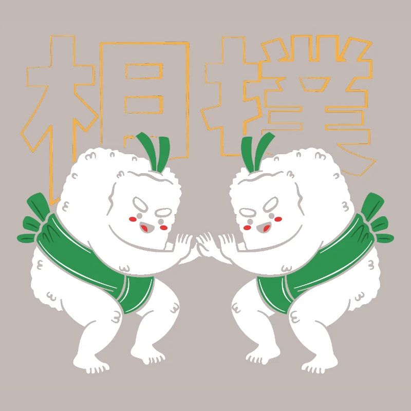 sumo