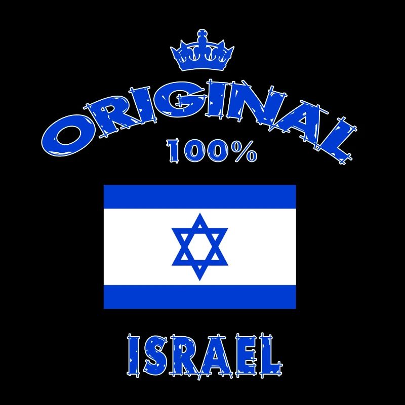 Israël 100 % drapeau original de Jérusalem