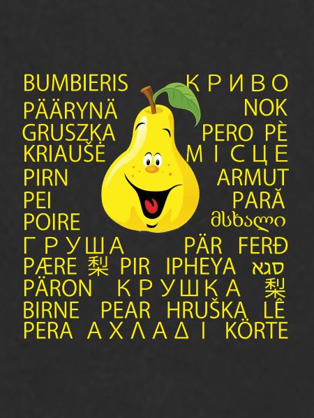 Pear