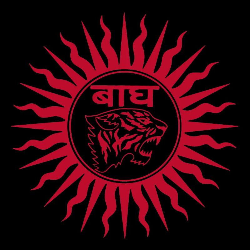 Indian tiger (red)