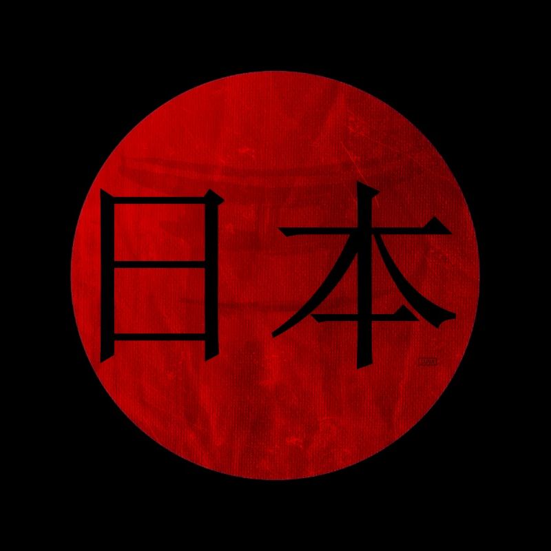 Conception japonaise du cercle rouge