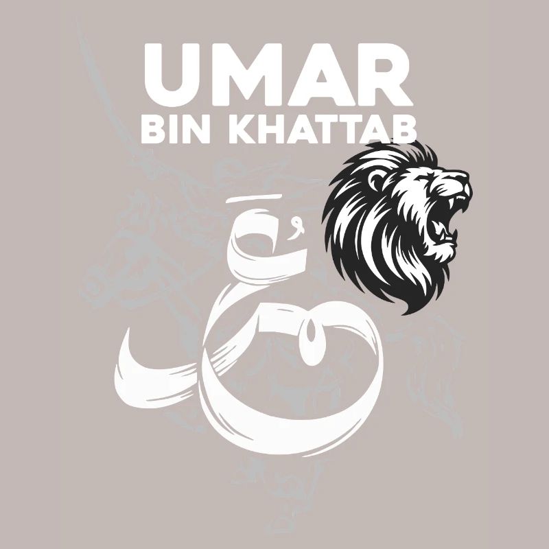 Umar Bin Khattab Inspirational tshirt