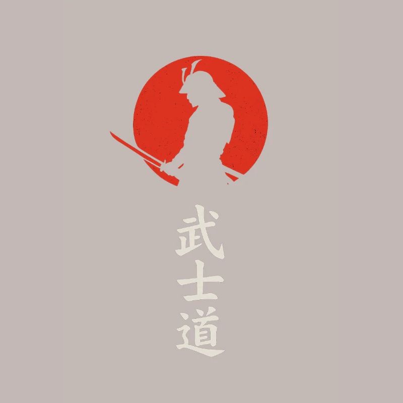 Silhouette de samouraï devant un soleil rouge – Bushidō