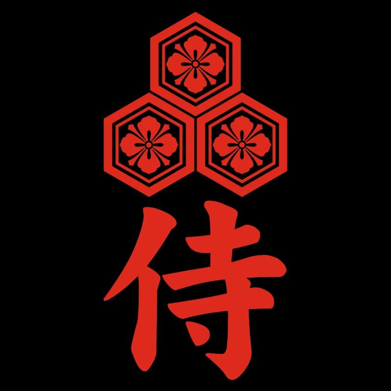 Samurai-Emblem des Asai-Clans (rot)