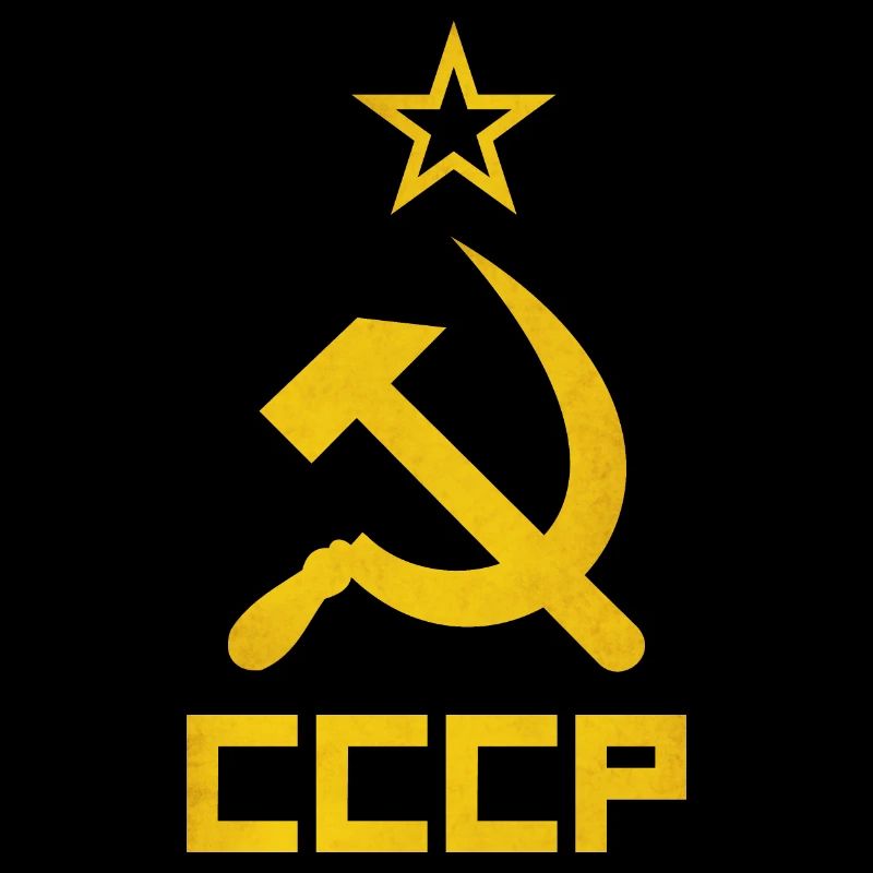 CCCP Hammer and Sickle