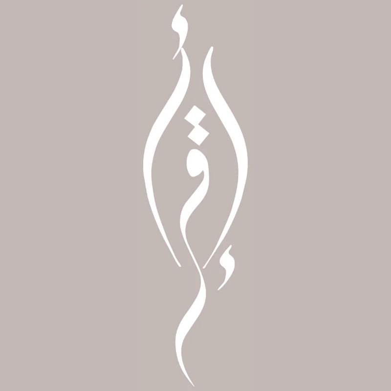 Iqraawhite