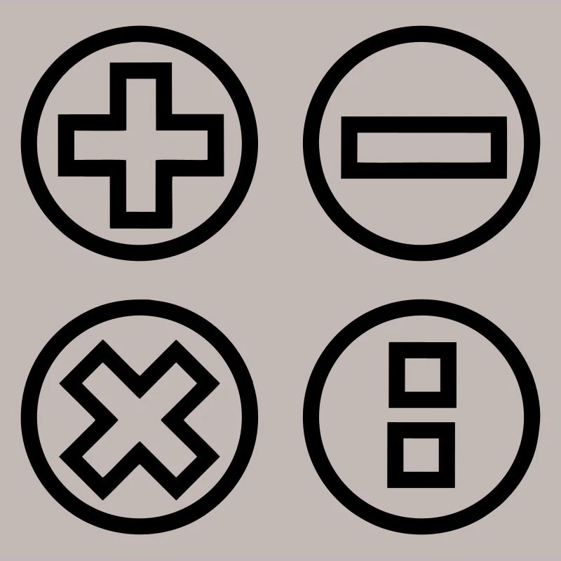 Calculate logo with four emblems shadow image