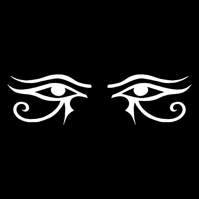 Blick des Horus