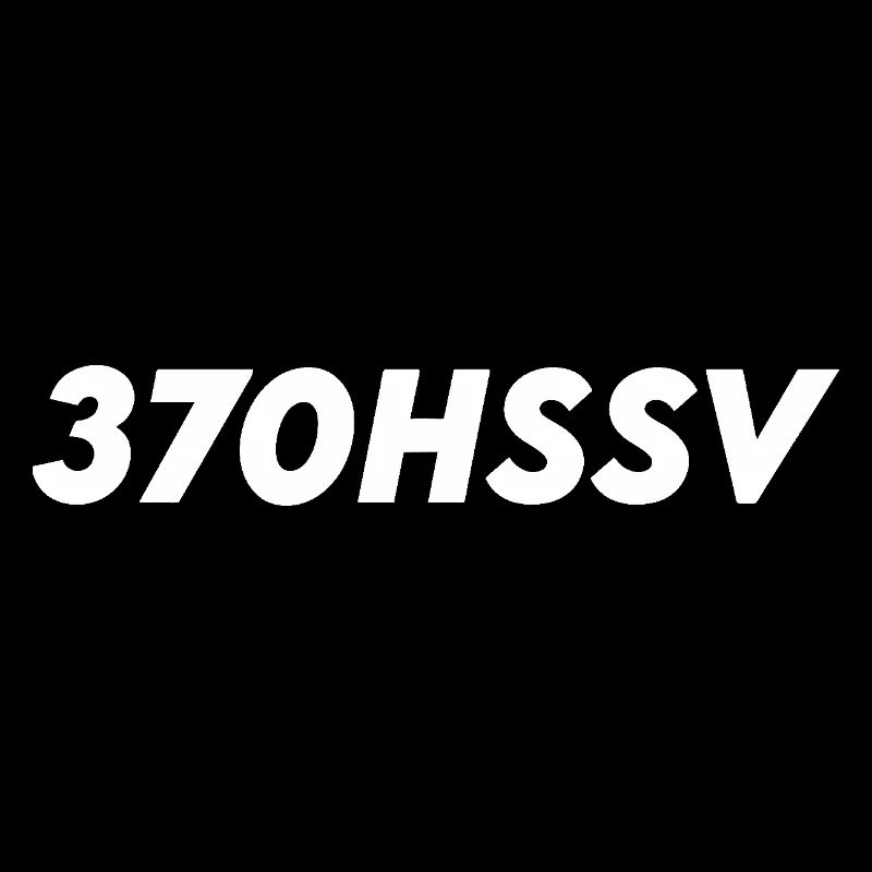 Trou du cul - 370HSSV Blanc