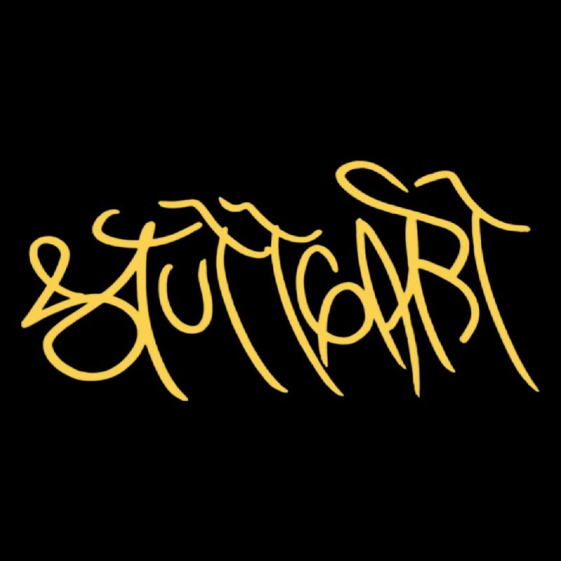 Souvenir créatif de Stuttgart