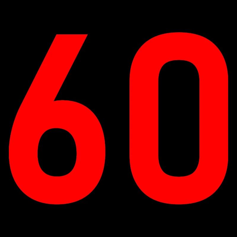 60. 60 JAHRE. 60-JÄHRIGES JUBILÄUM. 60. GEBURTSTAG.