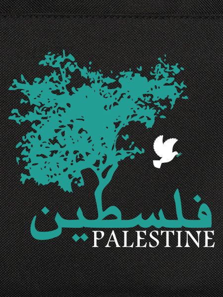 Olivetree Peace Palestine