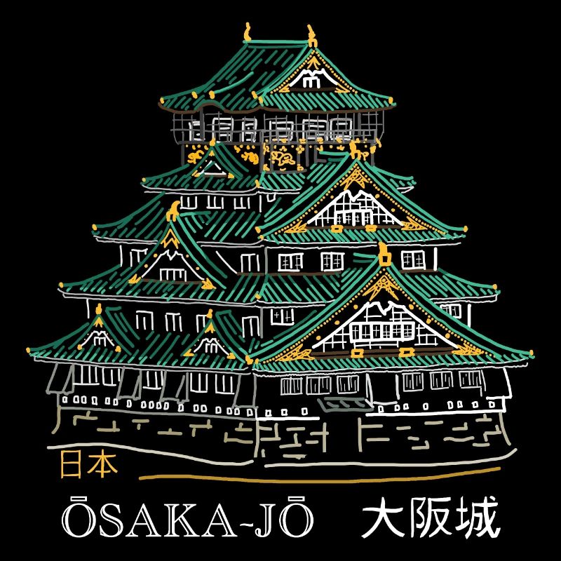 Osaka-jo Castle, Drawing, Hand Drawing, Japan