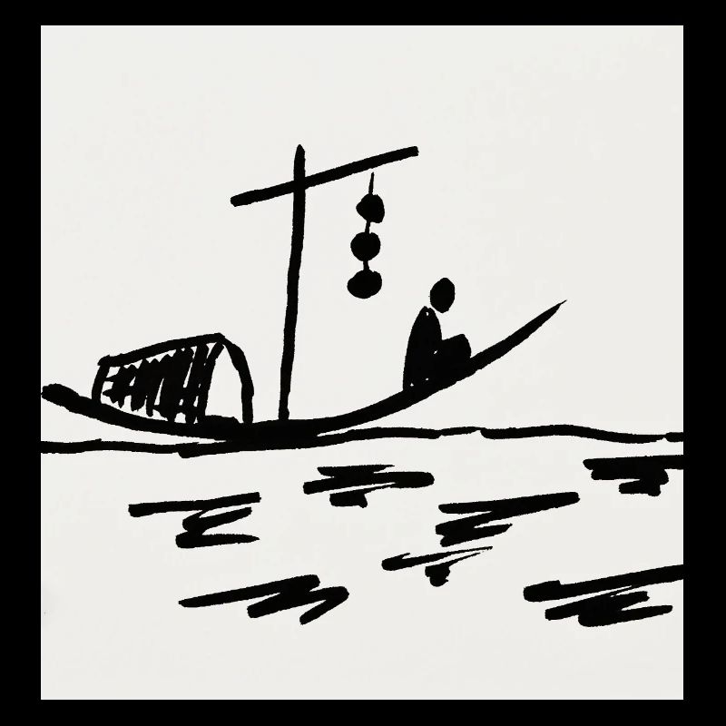 Night boat on the river