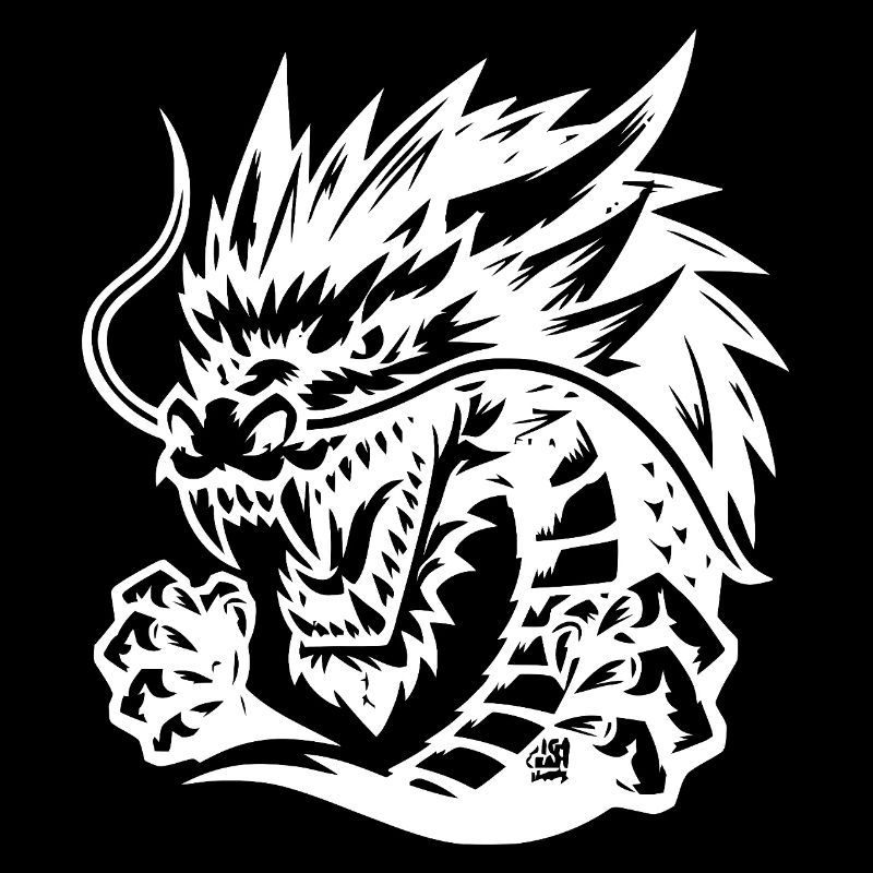 Ewiger Drache Tattoo Design