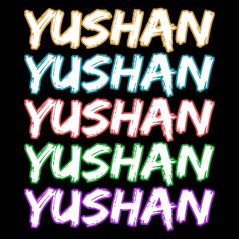 Klettern Yushan