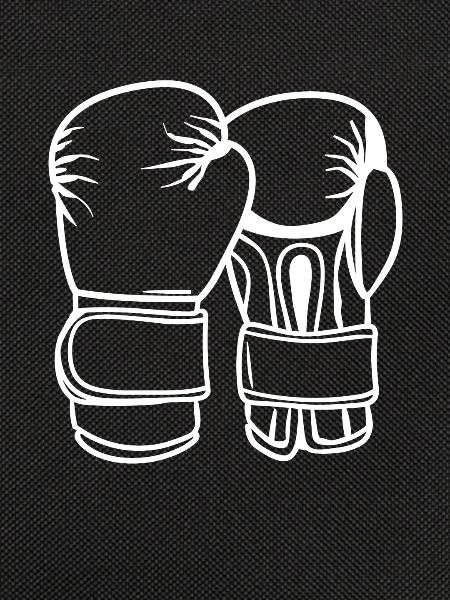 Boxhandschuhe Skizze