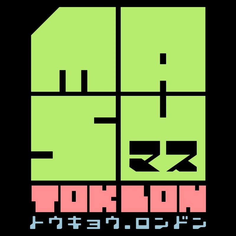 Masu Masu V2