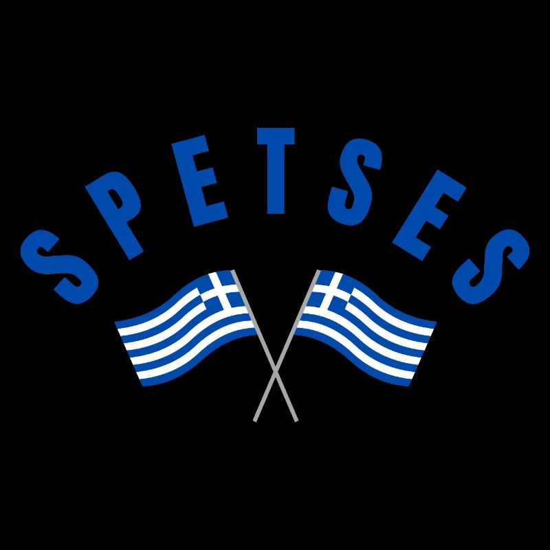 Spetses Crossed Greek Flags
