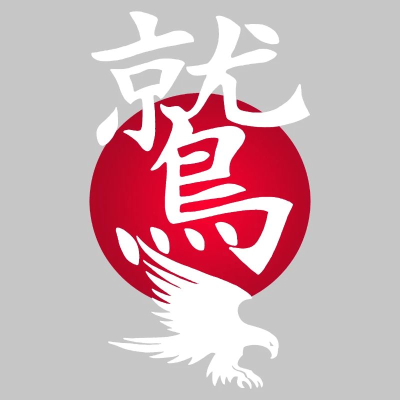 White Eagle and Red Sun